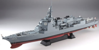 1/700 スカイウェーブシリーズ 海上自衛隊 イージス護衛艦 DDG-177 あたご 旗･旗竿･艦名プレート エッチングパーツ付き