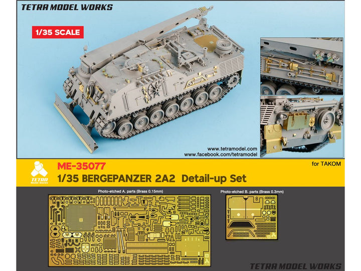 1/35 MEシリーズ ベルゲパンツァー2A2(TAK社)用