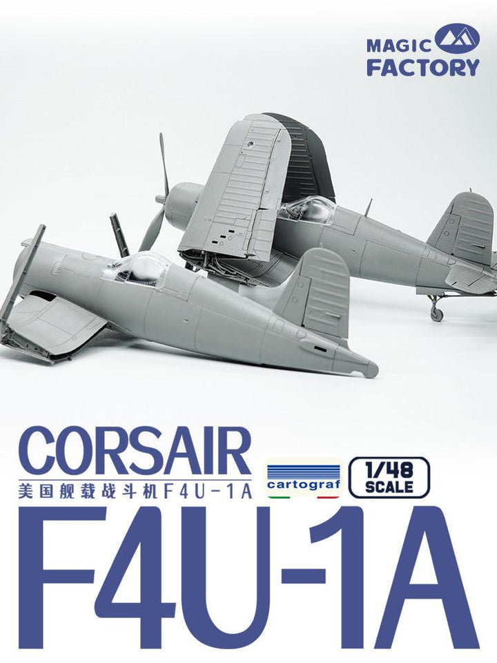 1/48 ヴォート F4U-1A コルセア