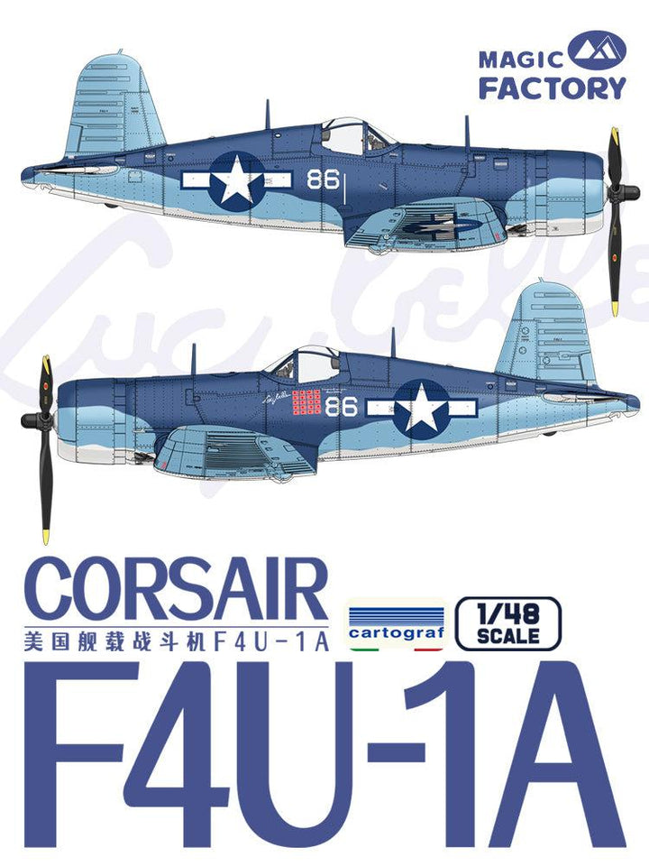 1/48 ヴォート F4U-1A コルセア