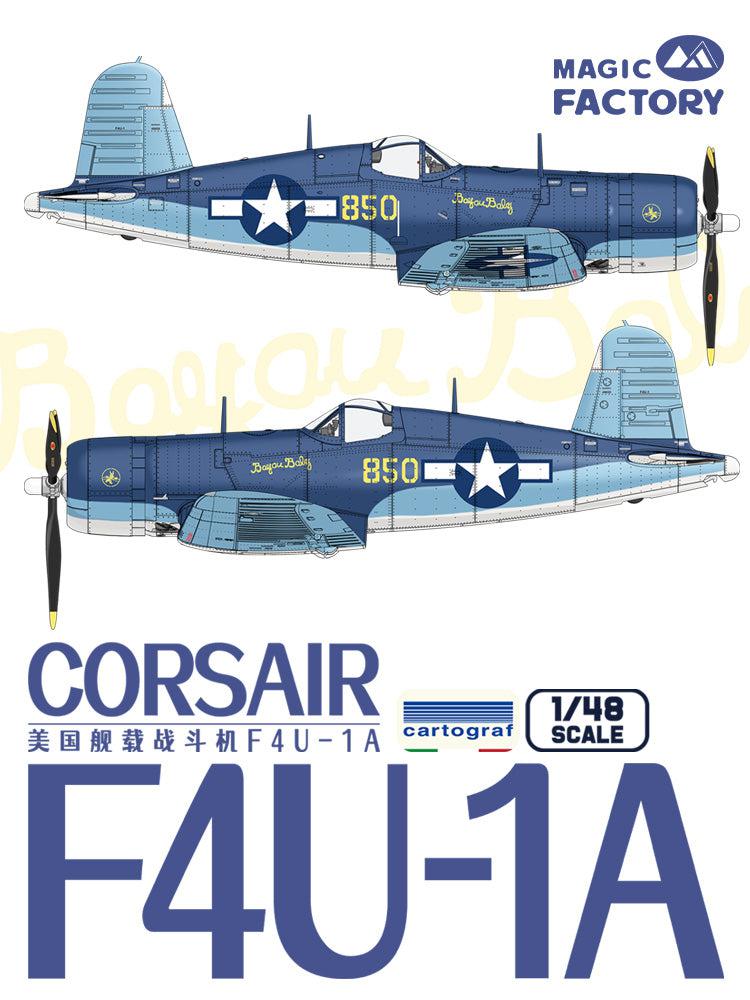 1/48 ヴォート F4U-1A コルセア