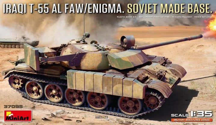 1/35 イラク T-55 AL FAW/ENIGMA.ソ連製ベース