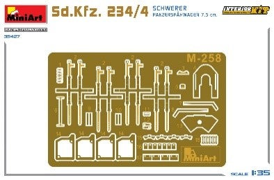 1/35 Sd.Kfz.234/4 7.5㎝重装甲車　インテリアキット