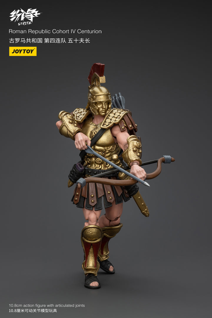 紛争(Strife) 古代ローマ共和国 第IV歩兵隊 センチュリオン 1/18スケール