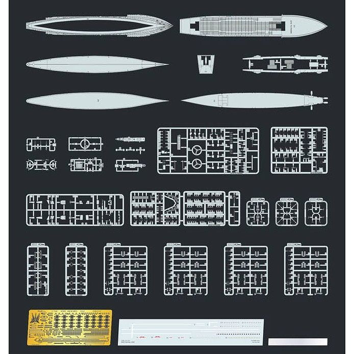 1/700 イギリス海軍 航空母艦 HMS ハーミーズ 1942