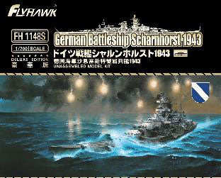 1/700 ドイツ海軍 戦艦 シャルンホルスト 1943 豪華版