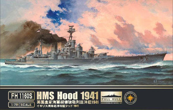 1/700 イギリス海軍 巡洋戦艦 フッド 1941 豪華版