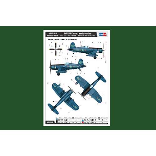 1/48 F4U-5N コルセア初期型