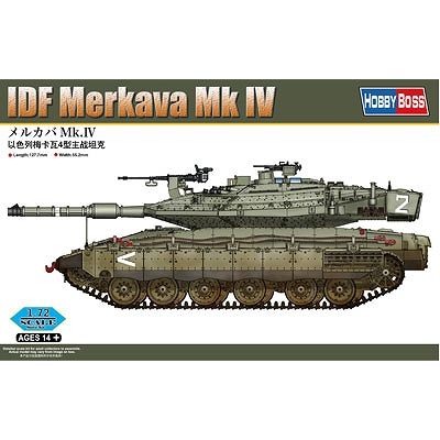 1/72 メルカバ Mk.Ⅳ