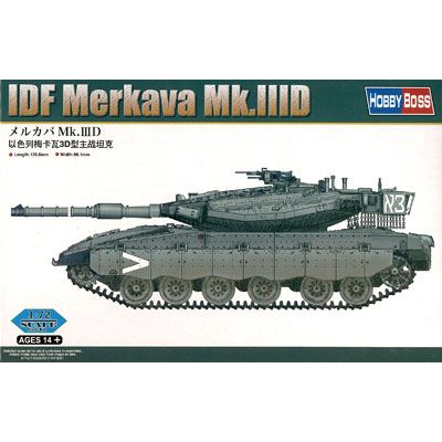 1/72 メルカバMk.ⅢD