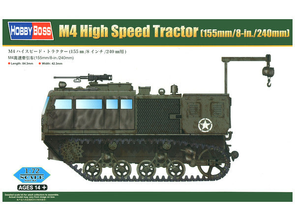 1/72 M4ハイスピードトラクター(155㎜/8ｲﾝﾁ/240mm)