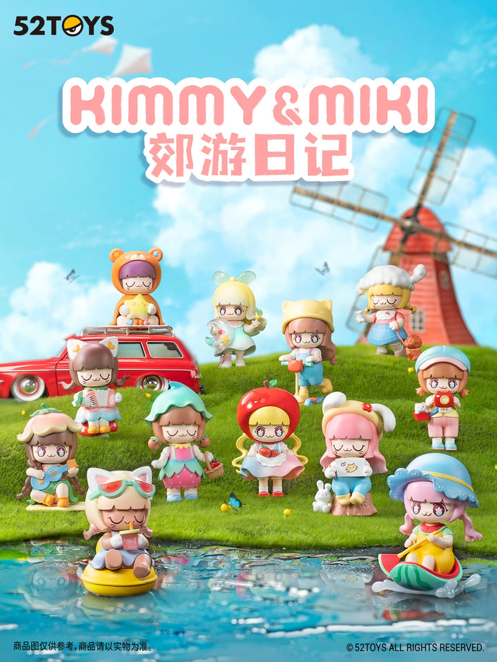 (単品販売)KIMMY&MIKI おでかけシリーズ