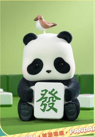 PANDA ROLL 麻雀(限定版)