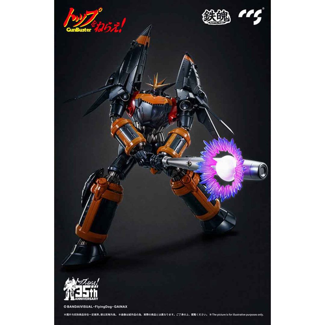 鉄魄(MORTAL MIND) トップをねらえ! ガンバスター