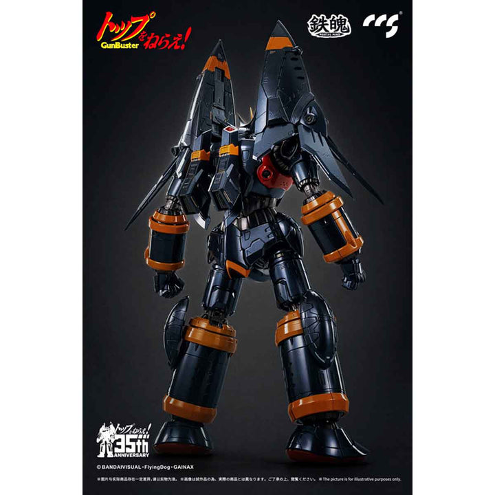 鉄魄(MORTAL MIND) トップをねらえ! ガンバスター