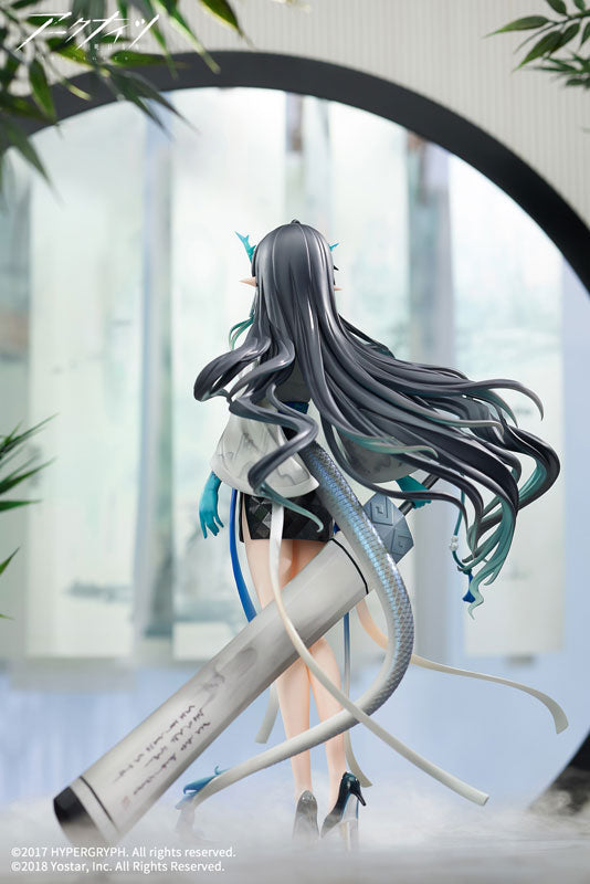 シー 浮世の風 VER. 1/7スケール