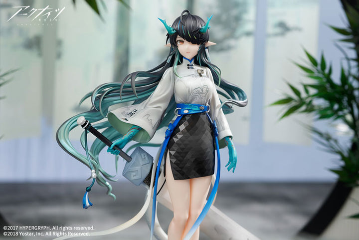 シー 浮世の風 VER. 1/7スケール