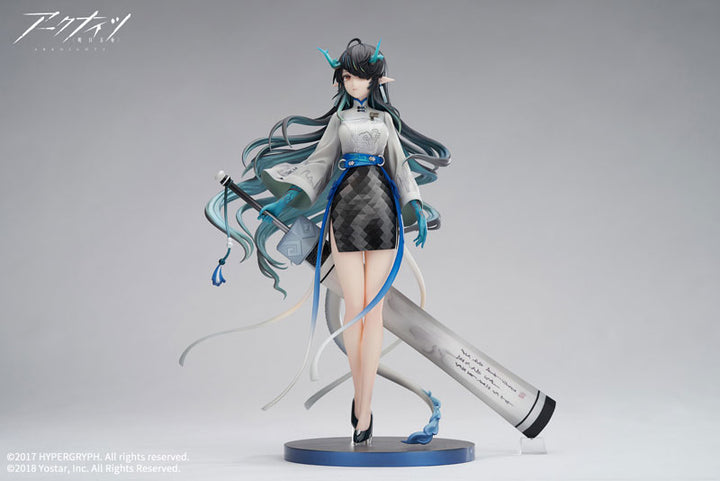 シー 浮世の風 VER. 1/7スケール