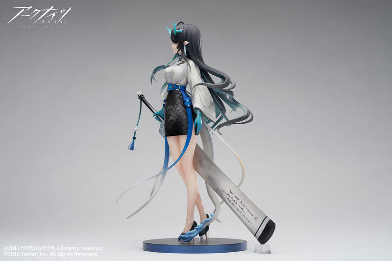 シー 浮世の風 VER. 1/7スケール