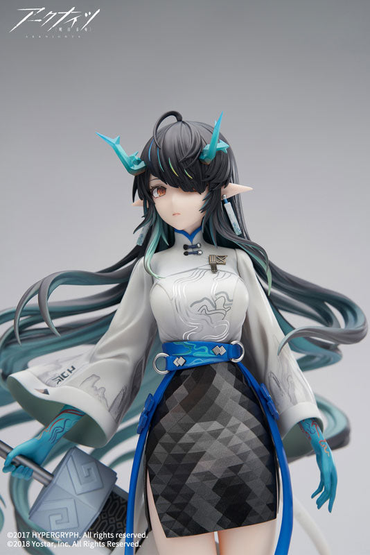 シー 浮世の風 VER. 1/7スケール