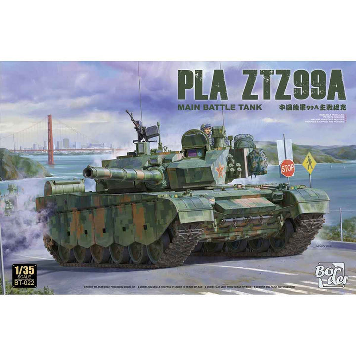 1/35 中国 PLA ZTZ99A 主力戦車