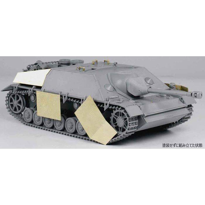 1/35 ドイツIV号駆逐戦車 L/48 初期型