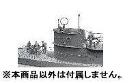 1/35 ドイツ海軍潜水艦乗組員 & 指揮官 (6体セット)
