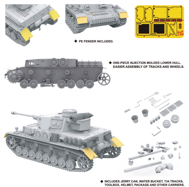 1/35 ドイツ号戦車 G型 中期型 ハリコフ1943