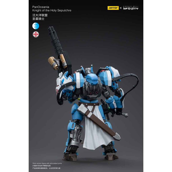 パン・オセアニア 聖墳墓騎士(PanOceania Knight of the Holy Sepulchre) 1/18スケール