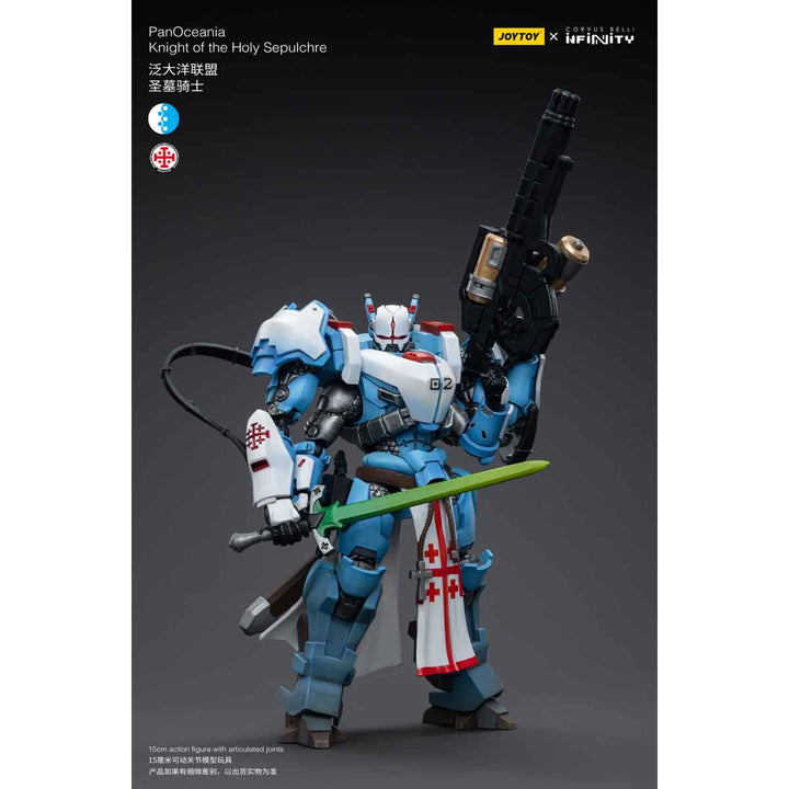 パン・オセアニア 聖墳墓騎士(PanOceania Knight of the Holy Sepulchre) 1/18スケール