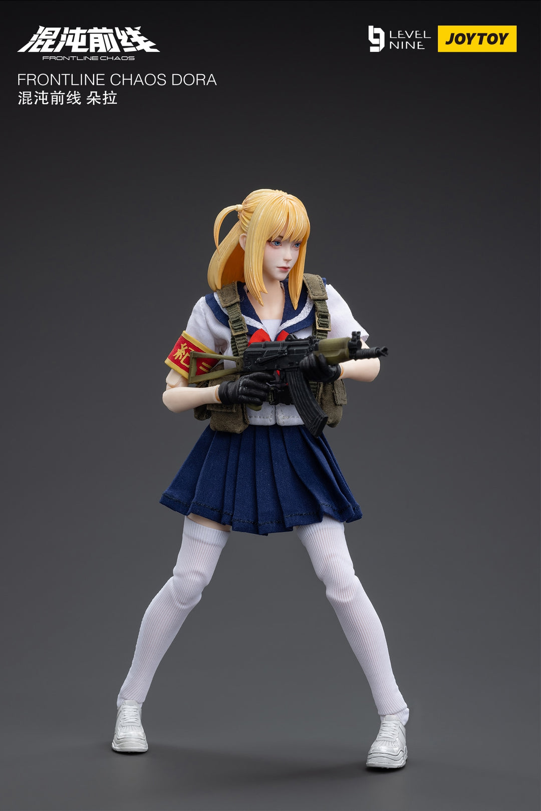 フロントラインカオス ドラ FRONTLINE CHAOS DORA 1/12スケール