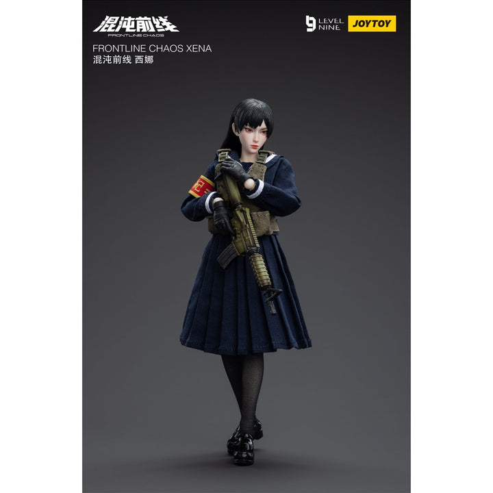 フロントラインカオス ジーナ FRONTLINE CHAOS XENA 1/12スケール