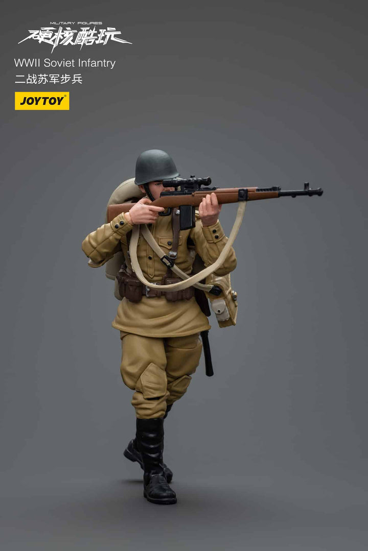 WWII ソビエト歩兵 WWII Soviet Infantry 1/18スケール