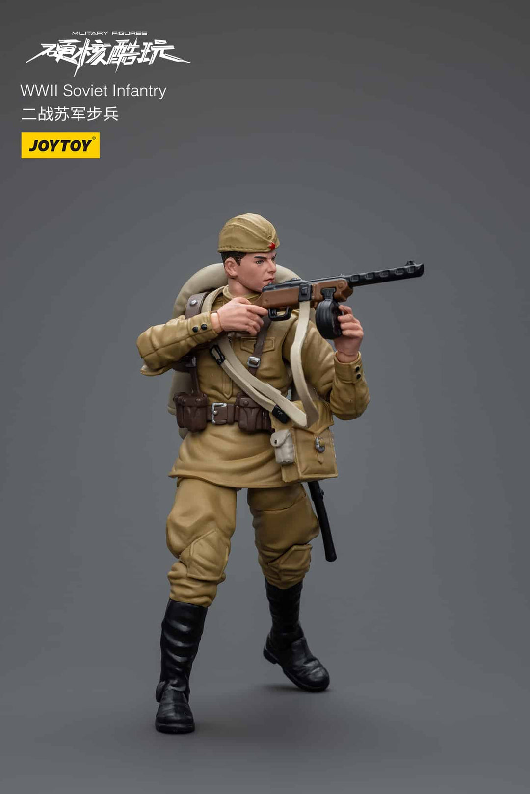 WWII ソビエト歩兵 WWII Soviet Infantry 1/18スケール