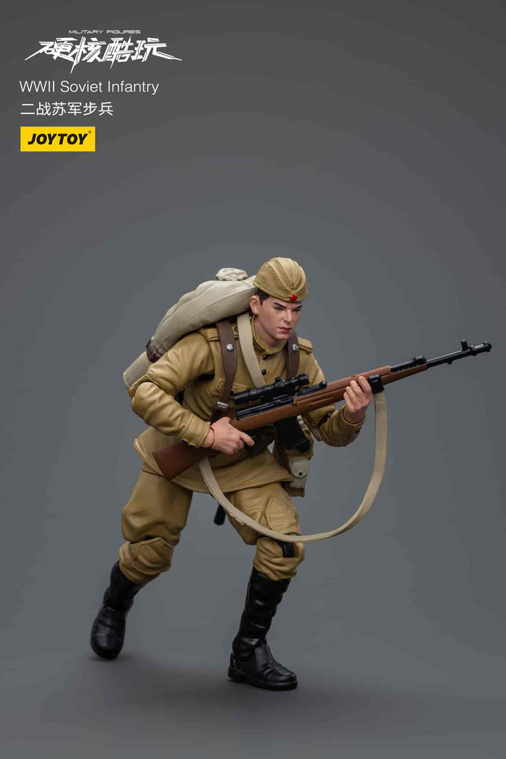 WWII ソビエト歩兵 WWII Soviet Infantry 1/18スケール