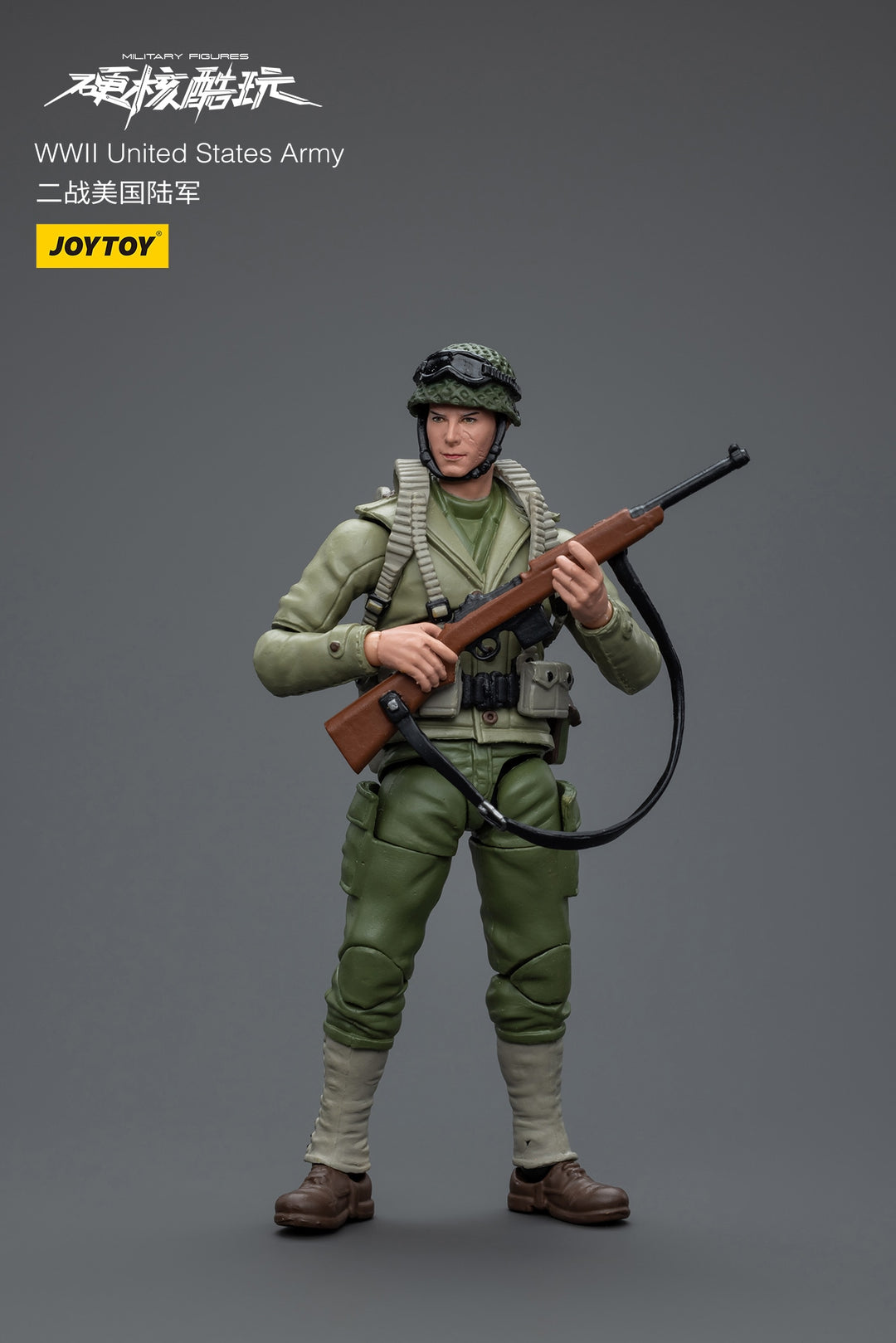 WWII アメリカ陸軍 WWII United States Army 1/18スケール