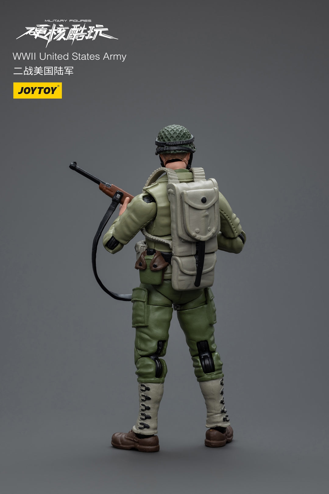 WWII アメリカ陸軍 WWII United States Army 1/18スケール