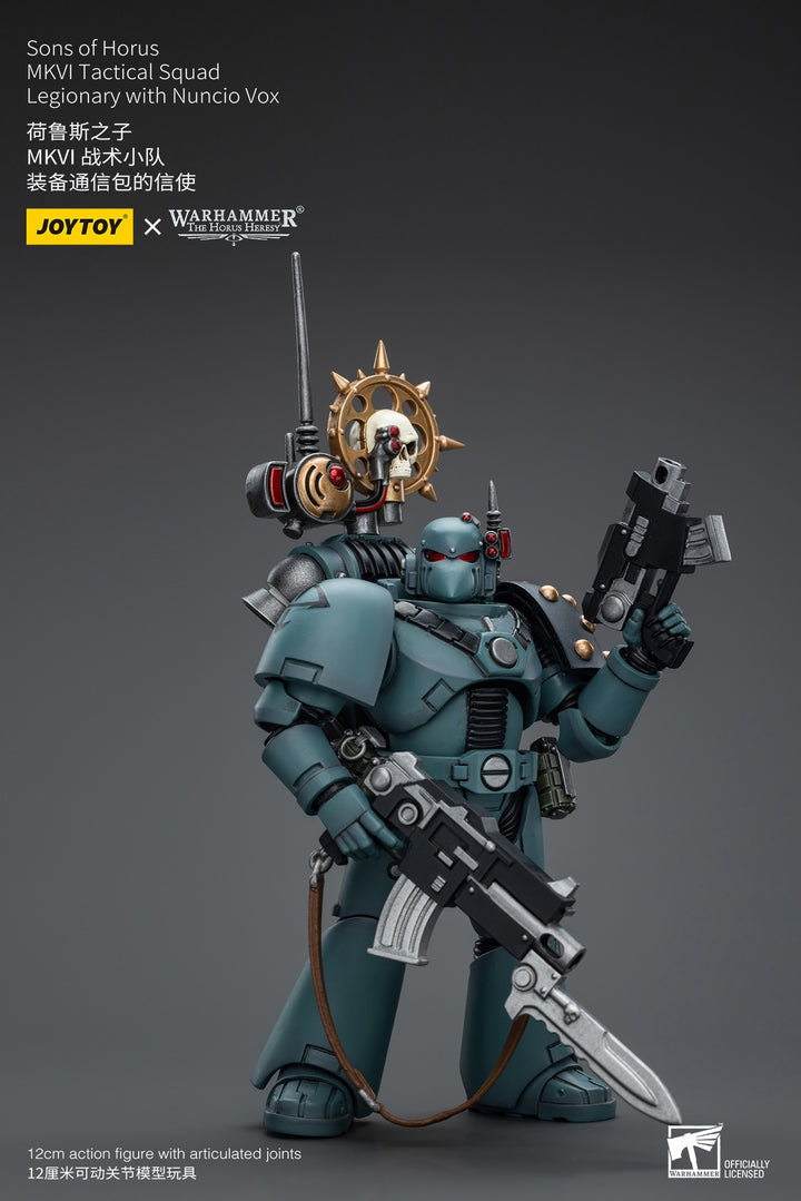 サン・オヴ・ホルス MKVIタクティカル・スカッド 軍団兵(ヌンシオ・ヴォックス装備) 1/18スケール