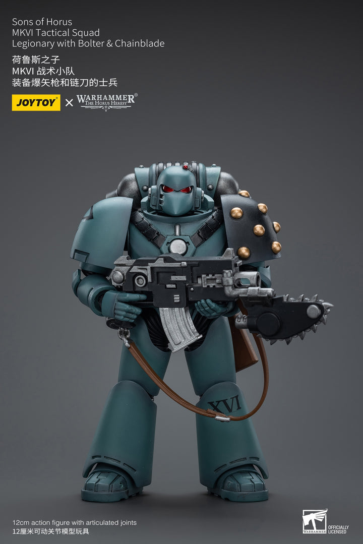 サン・オヴ・ホルス MKVIタクティカル・スカッド 軍団兵(チェインブレード付きボルドガン装備) 1/18スケール