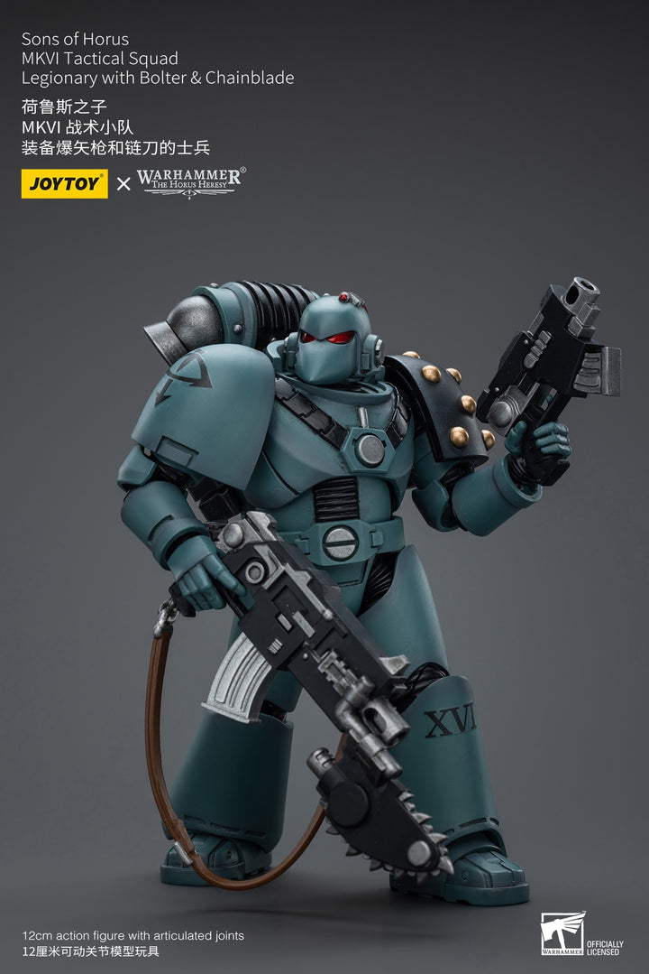 サン・オヴ・ホルス MKVIタクティカル・スカッド 軍団兵(チェインブレード付きボルドガン装備) 1/18スケール