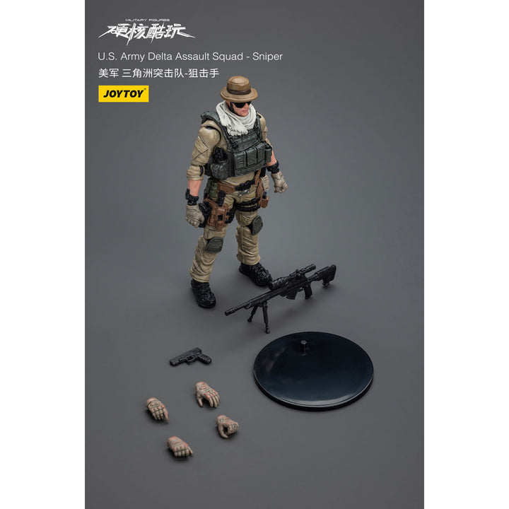 ハードコア・コールドプレイ 米軍デルタ突撃隊 スナイパー U.S.Army Delta Assault Squad- Sniper 1/18スケール