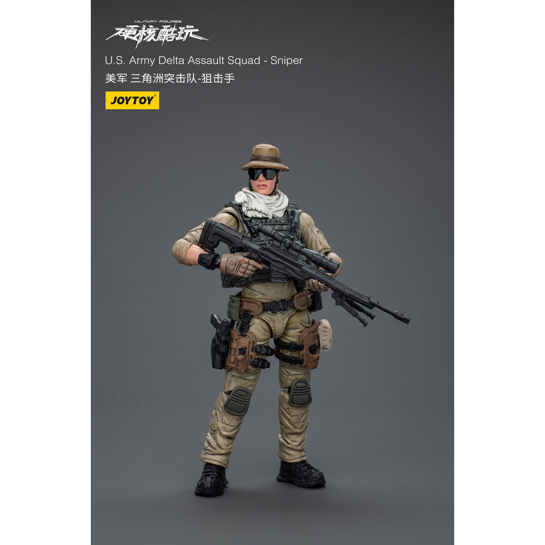 ハードコア・コールドプレイ 米軍デルタ突撃隊 スナイパー U.S.Army Delta Assault Squad- Sniper 1/18スケール