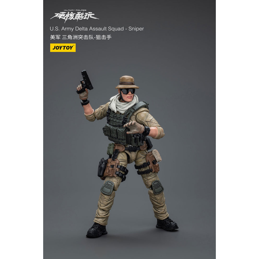 ハードコア・コールドプレイ 米軍デルタ突撃隊 スナイパー U.S.Army Delta Assault Squad- Sniper 1/18スケール