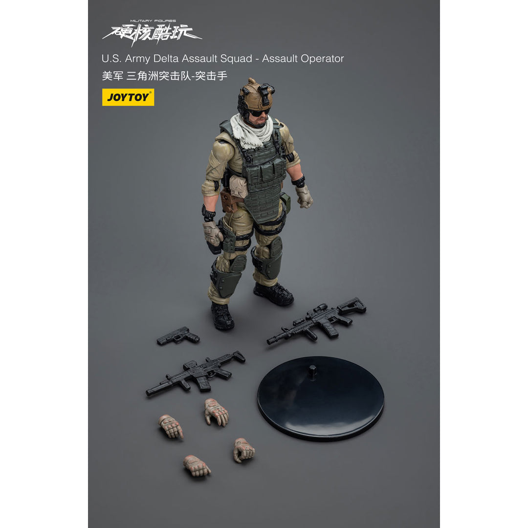 ハードコア・コールドプレイ 米軍デルタ突撃隊 突撃兵 U.S.Army Delta Assault Squad -Assault Operator 1/18スケール