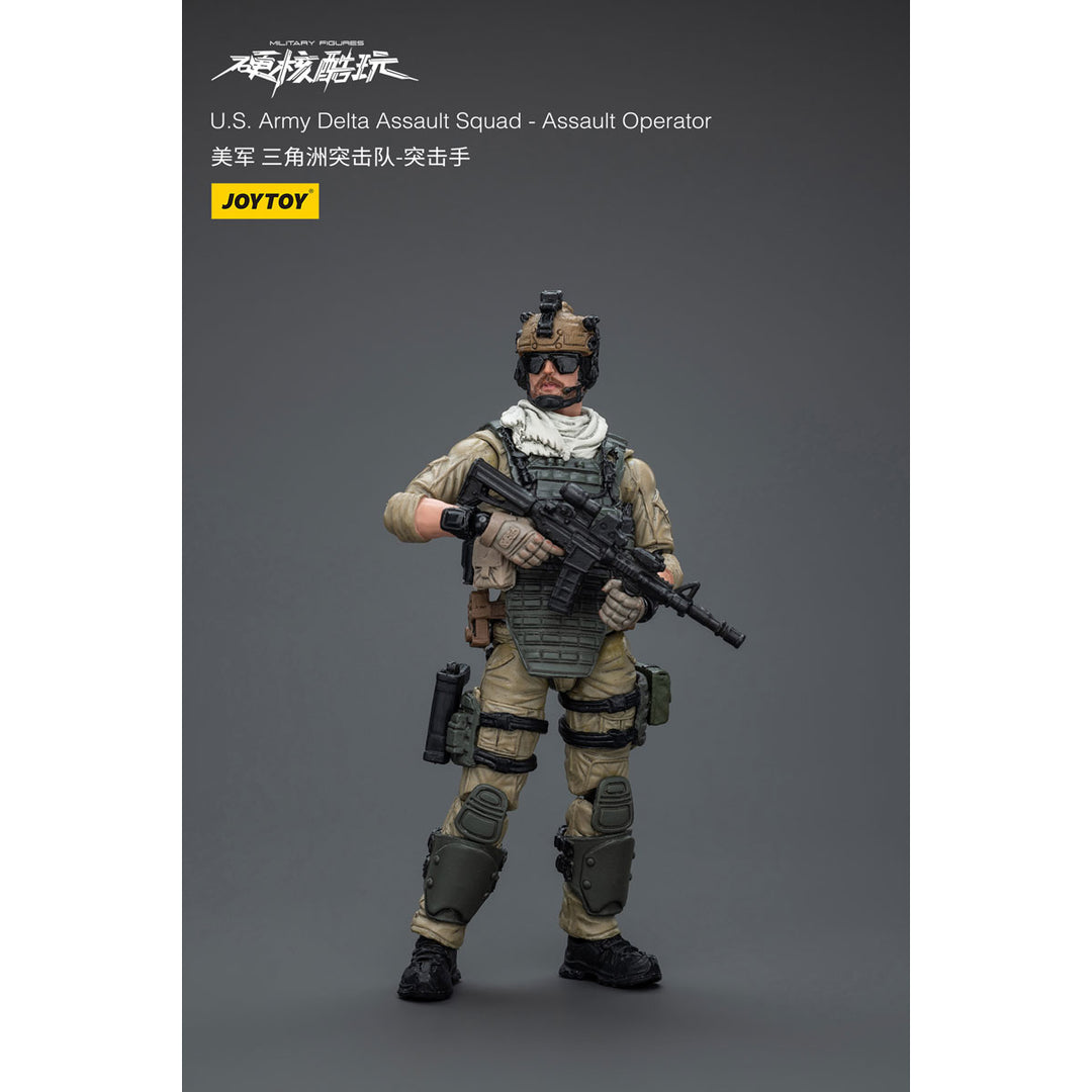 ハードコア・コールドプレイ 米軍デルタ突撃隊 突撃兵 U.S.Army Delta Assault Squad -Assault Operator 1/18スケール