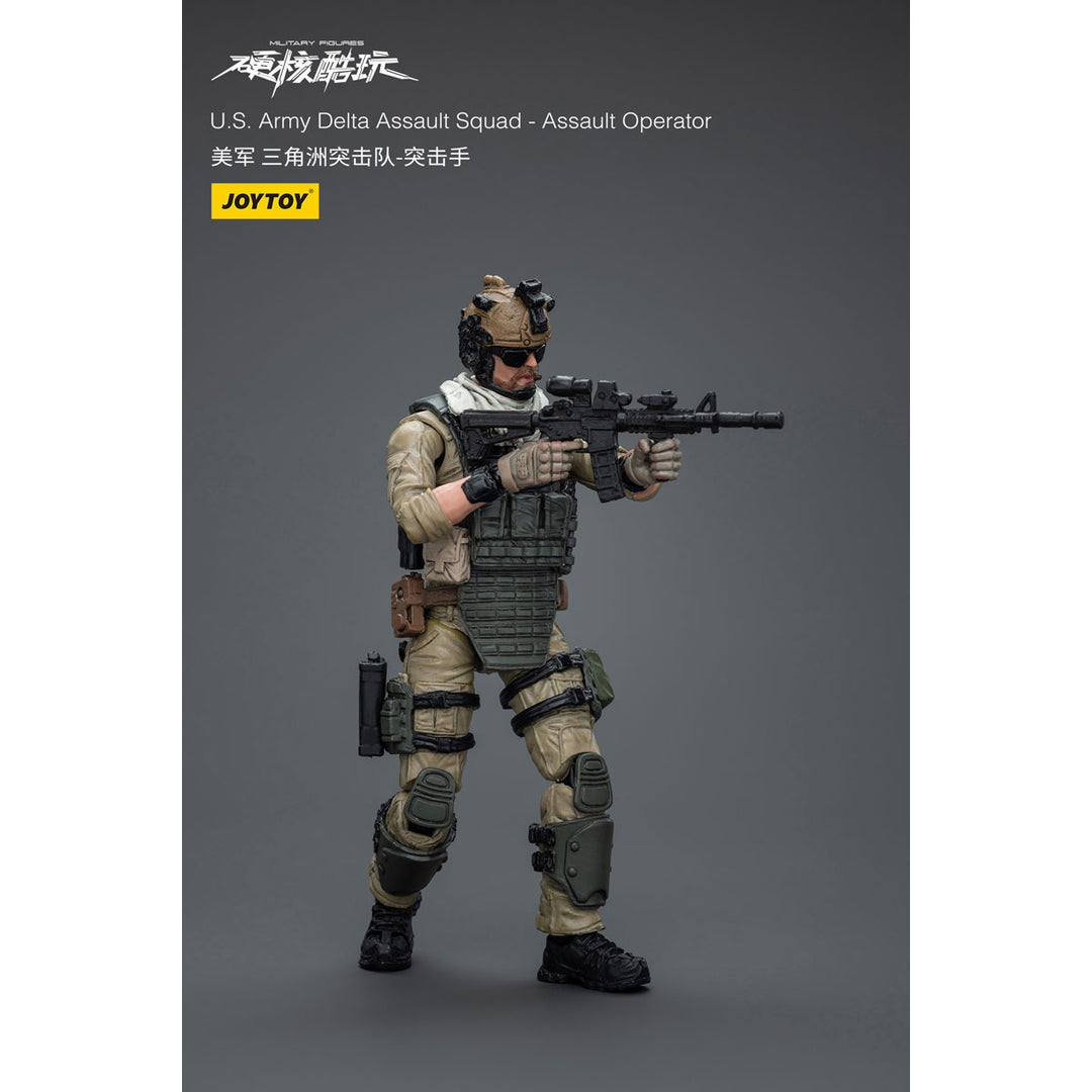 ハードコア・コールドプレイ 米軍デルタ突撃隊 突撃兵 U.S.Army Delta Assault Squad -Assault Operator 1/18スケール