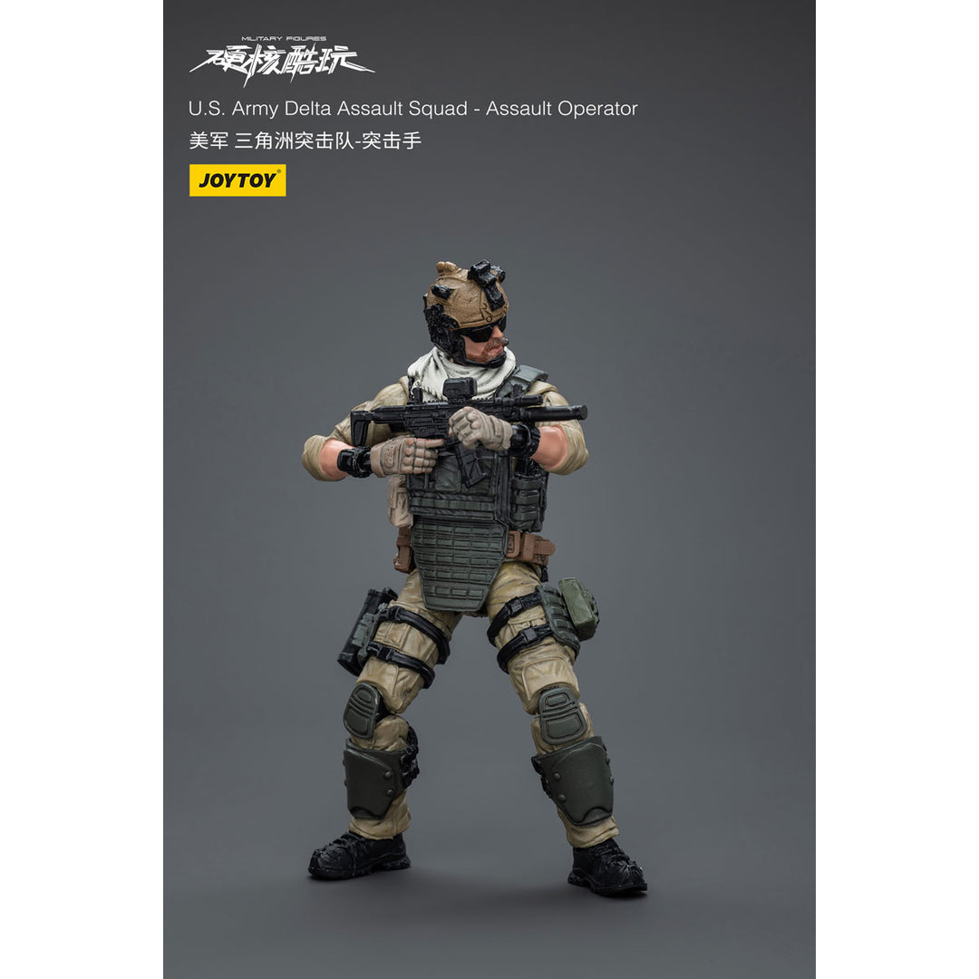 ハードコア・コールドプレイ 米軍デルタ突撃隊 突撃兵 U.S.Army Delta Assault Squad -Assault Operator 1/18スケール