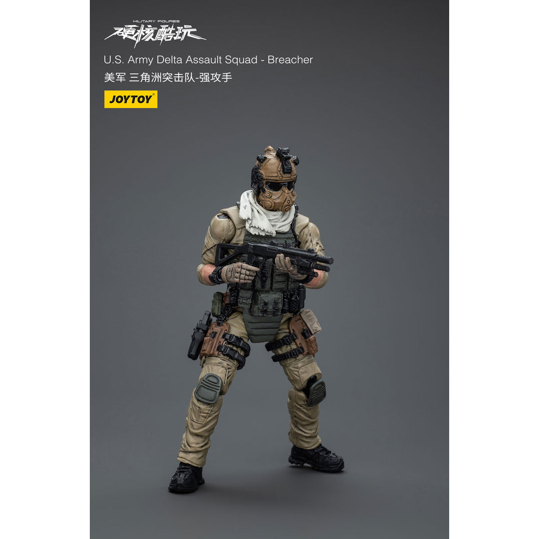 ハードコア・コールドプレイ 米軍デルタ突撃隊 突入兵 U.S.Army Delta Assault Squad-Breacher 1/18スケール