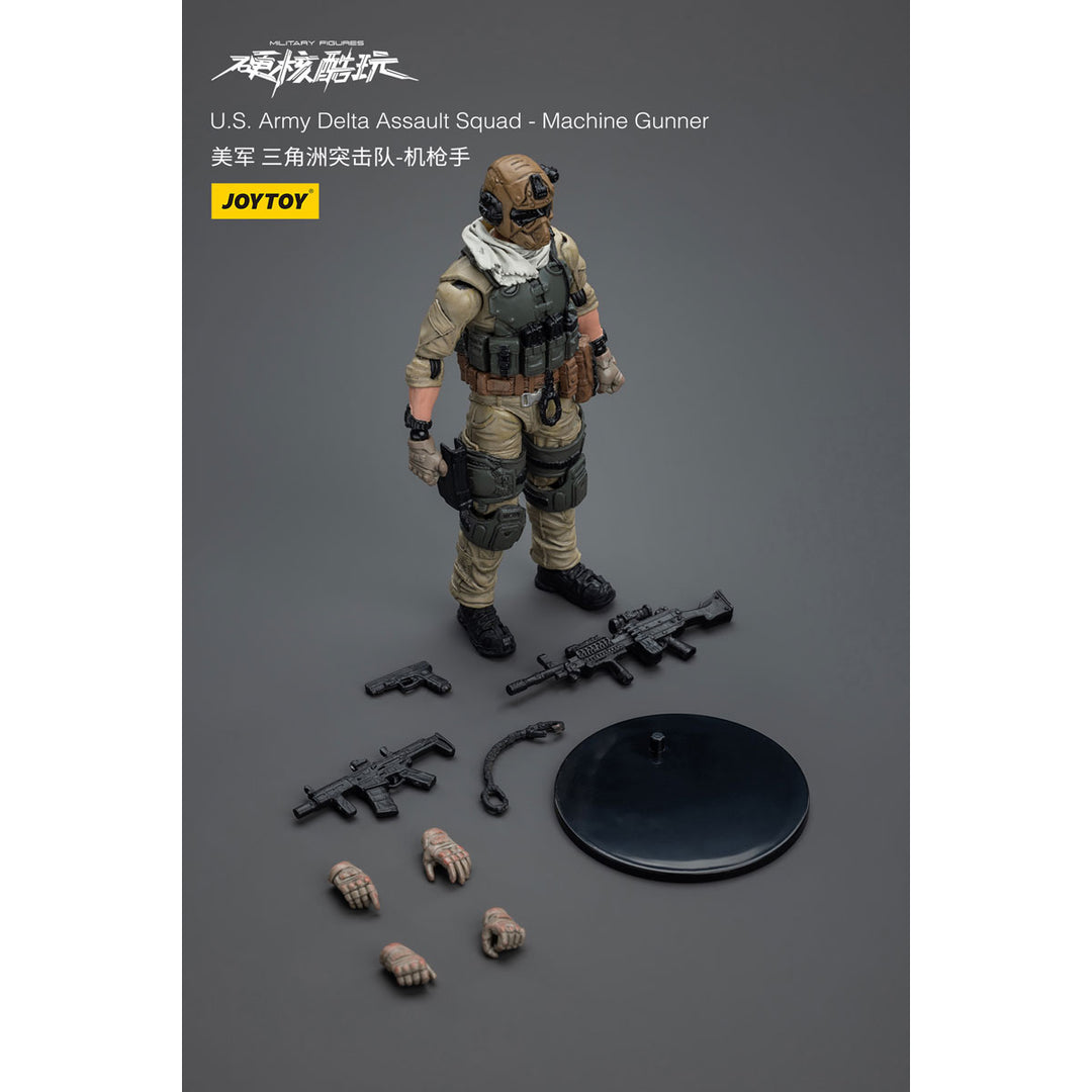 ハードコア・コールドプレイ 米軍デルタ突撃隊 機関銃手 U.S.Army Delta Assault Squad-Machine Gunner 1/18スケール