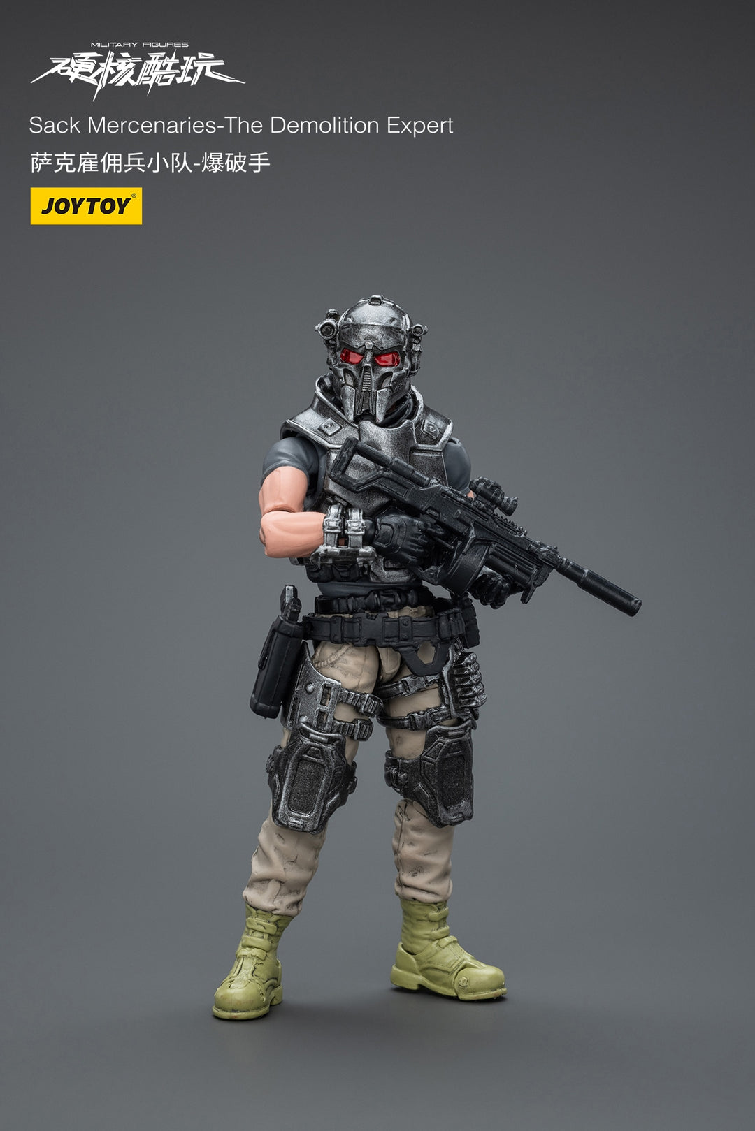 ハードコア・コールドプレイ サック傭兵隊 デモリッション・エキスパート 1/18スケール